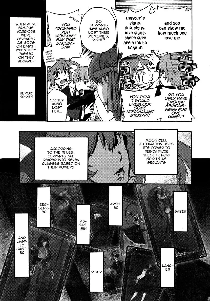 Fate/Extra - CCC Fox Tail Chapter 3 20